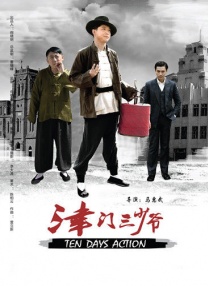亚洲又黄又粗